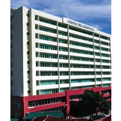 CHONG HUA HOSPITAL Cebu City
